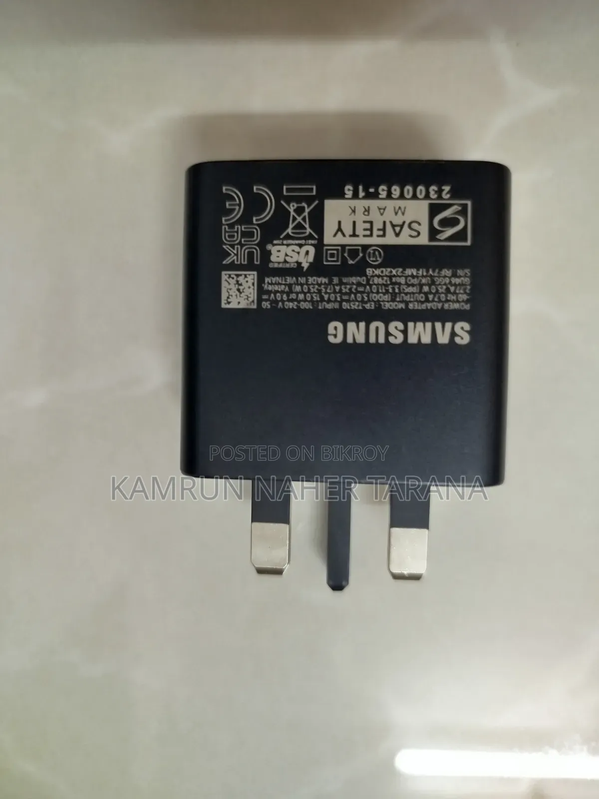Samsung Adapter