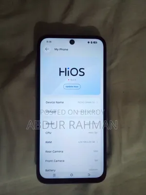 টেকনো স্পার্ক ৫০ ১২৮ জিবি ব্লু