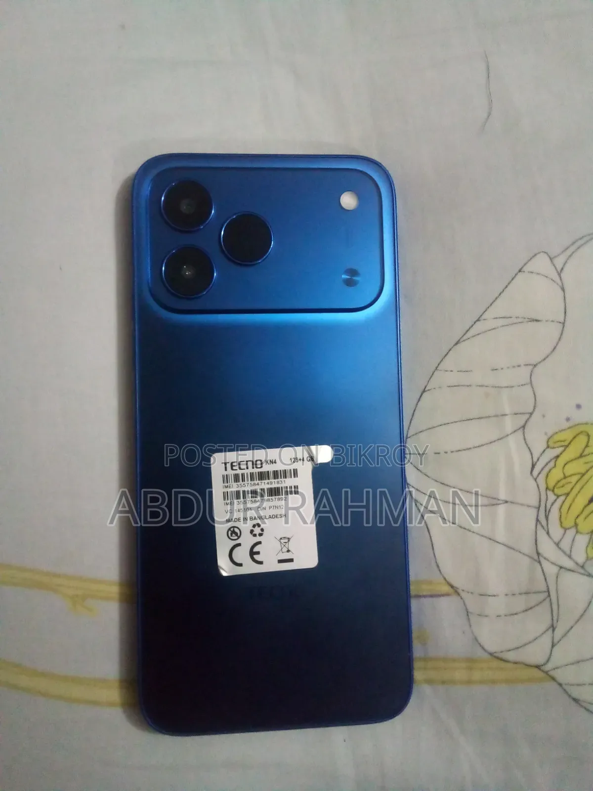 টেকনো স্পার্ক ৫০ ১২৮ জিবি ব্লু