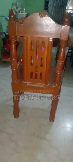 মহাজনের চেয়ার