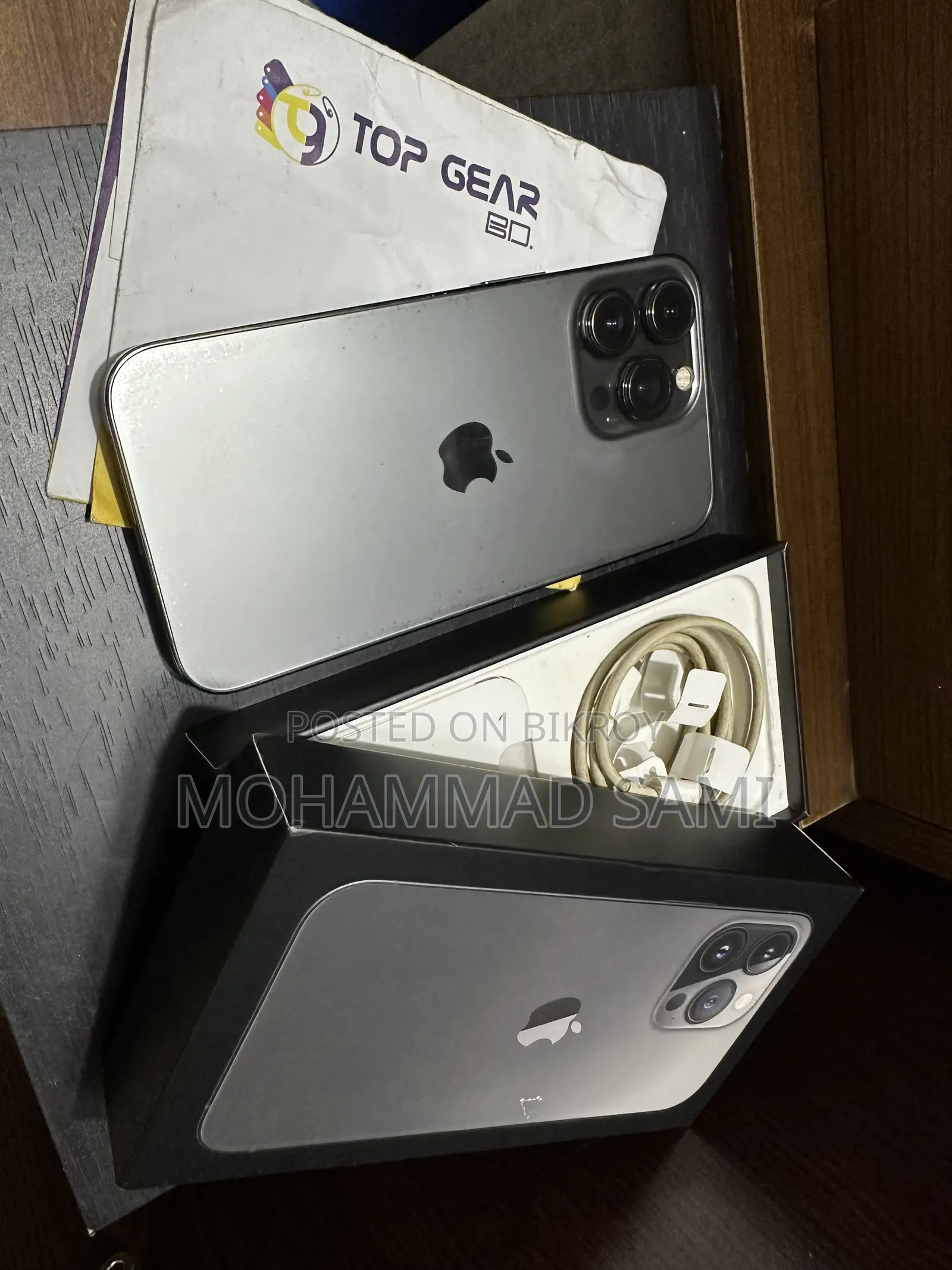 অ্যাপল আইফোন ১৩ প্রো ১২৮ জিবি গ্রাফাইট