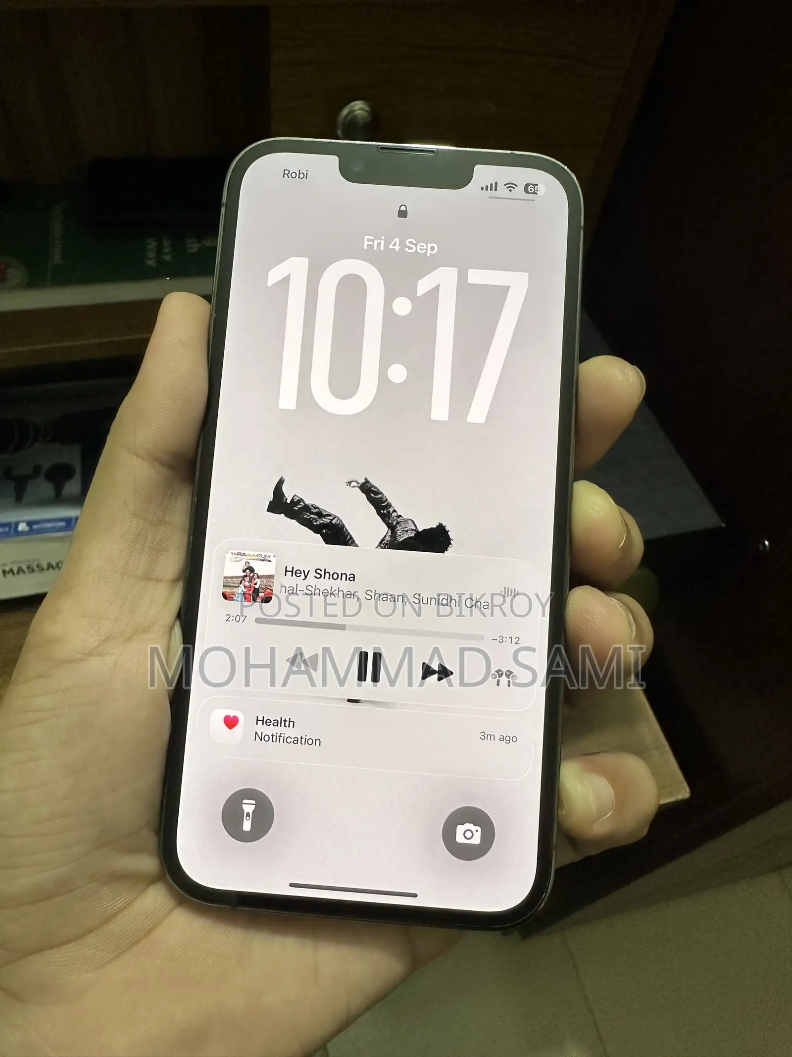 অ্যাপল আইফোন ১৩ প্রো ১২৮ জিবি গ্রাফাইট