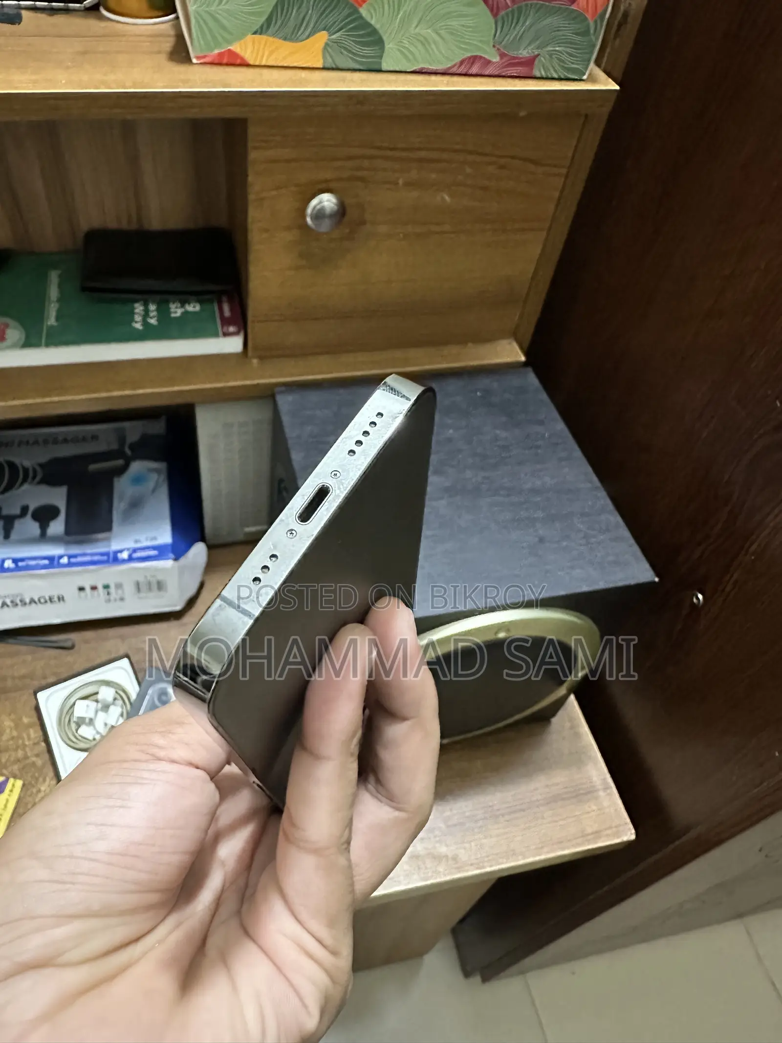 অ্যাপল আইফোন ১৩ প্রো ১২৮ জিবি গ্রাফাইট