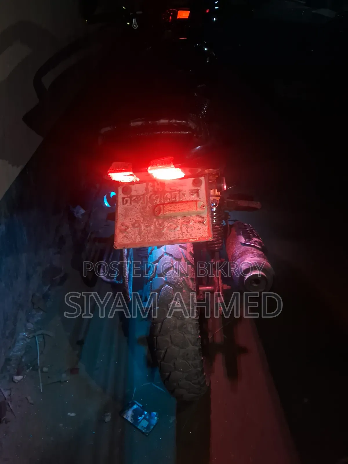 Bajaj Pulsar 150 2026 Red