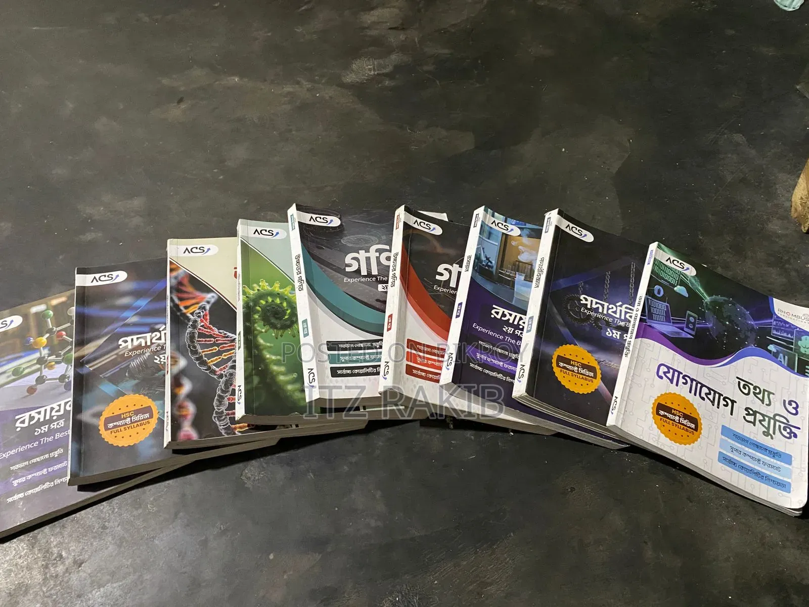 Acs HSC Compact Series Book (Full Set)