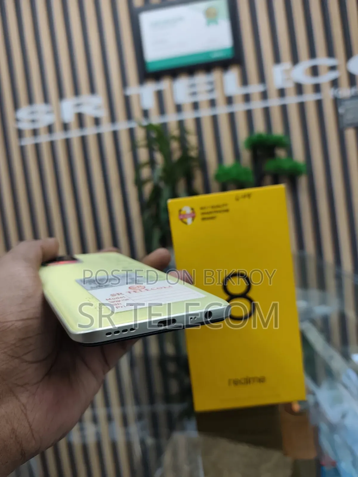 Realme 128 GB Yellow