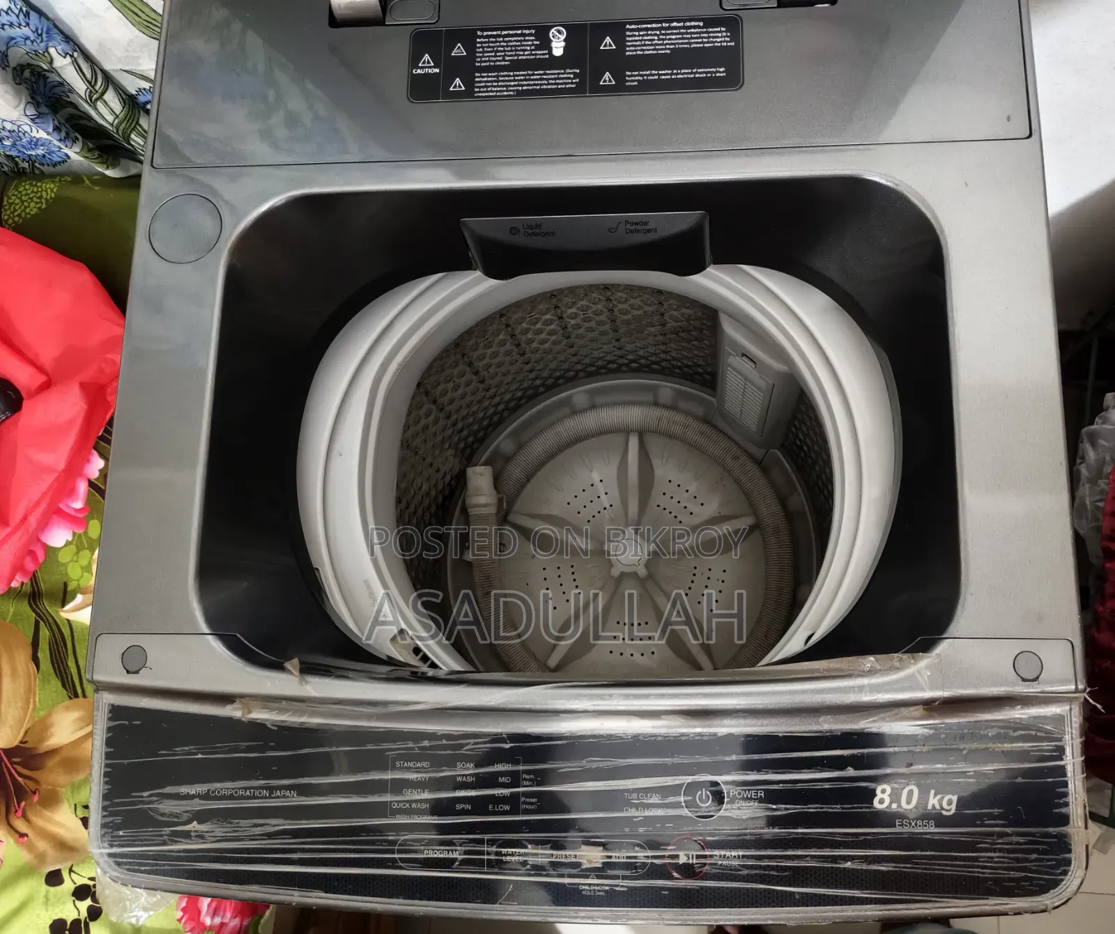 Washing Machines