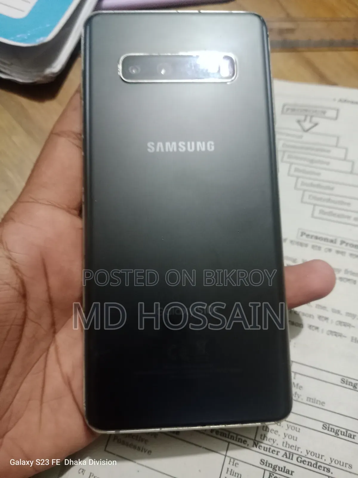 Samsung Galaxy S10 Plus 128 GB Black