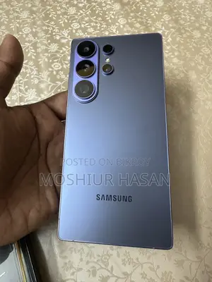 Samsung Galaxy S26 Ultra 5G 256 GB Blue