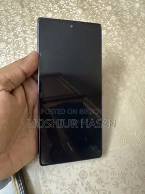 Samsung Galaxy S26 Ultra 5G 256 GB Blue