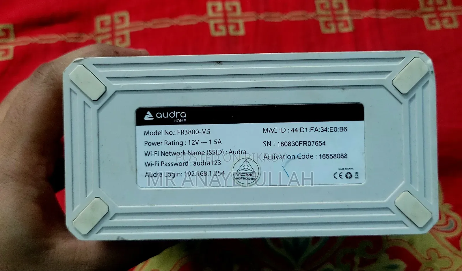 Audra Home Smart Wi-Fi Router