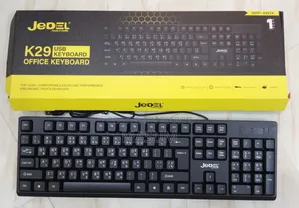 Jedel Keyboard