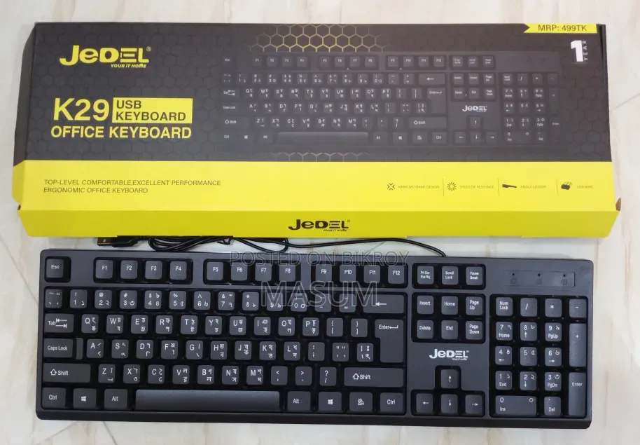 Jedel Keyboard