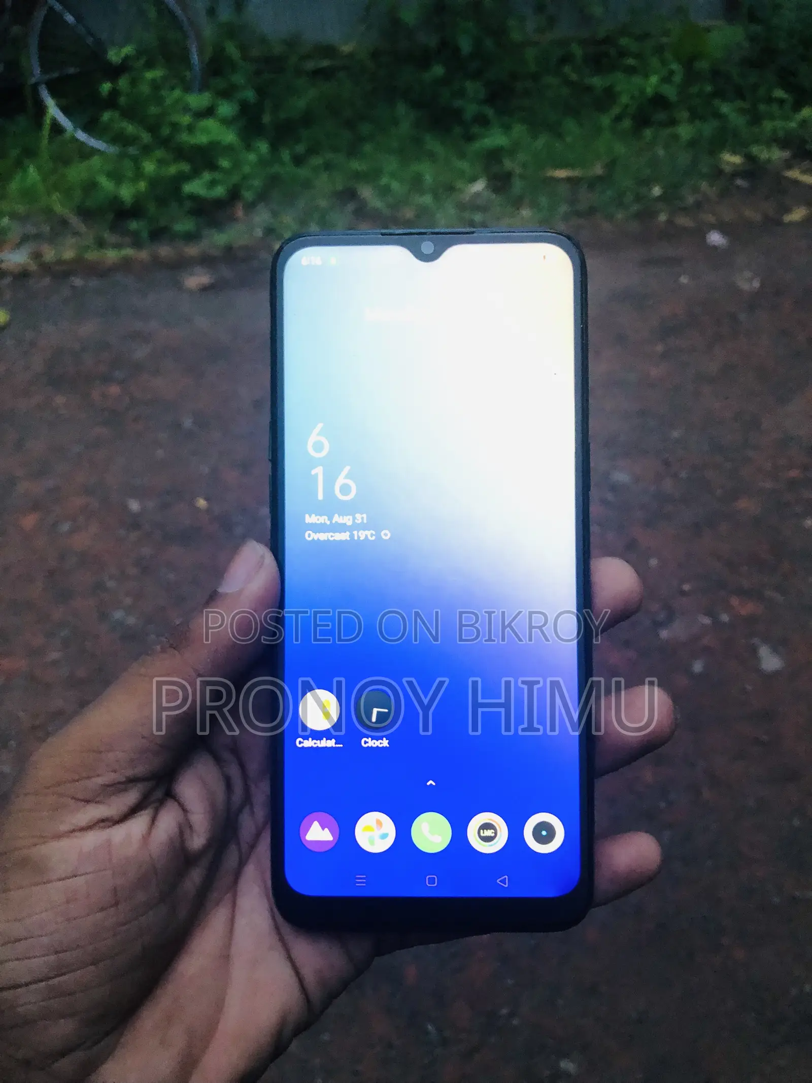 Realme 5i 64 GB Green