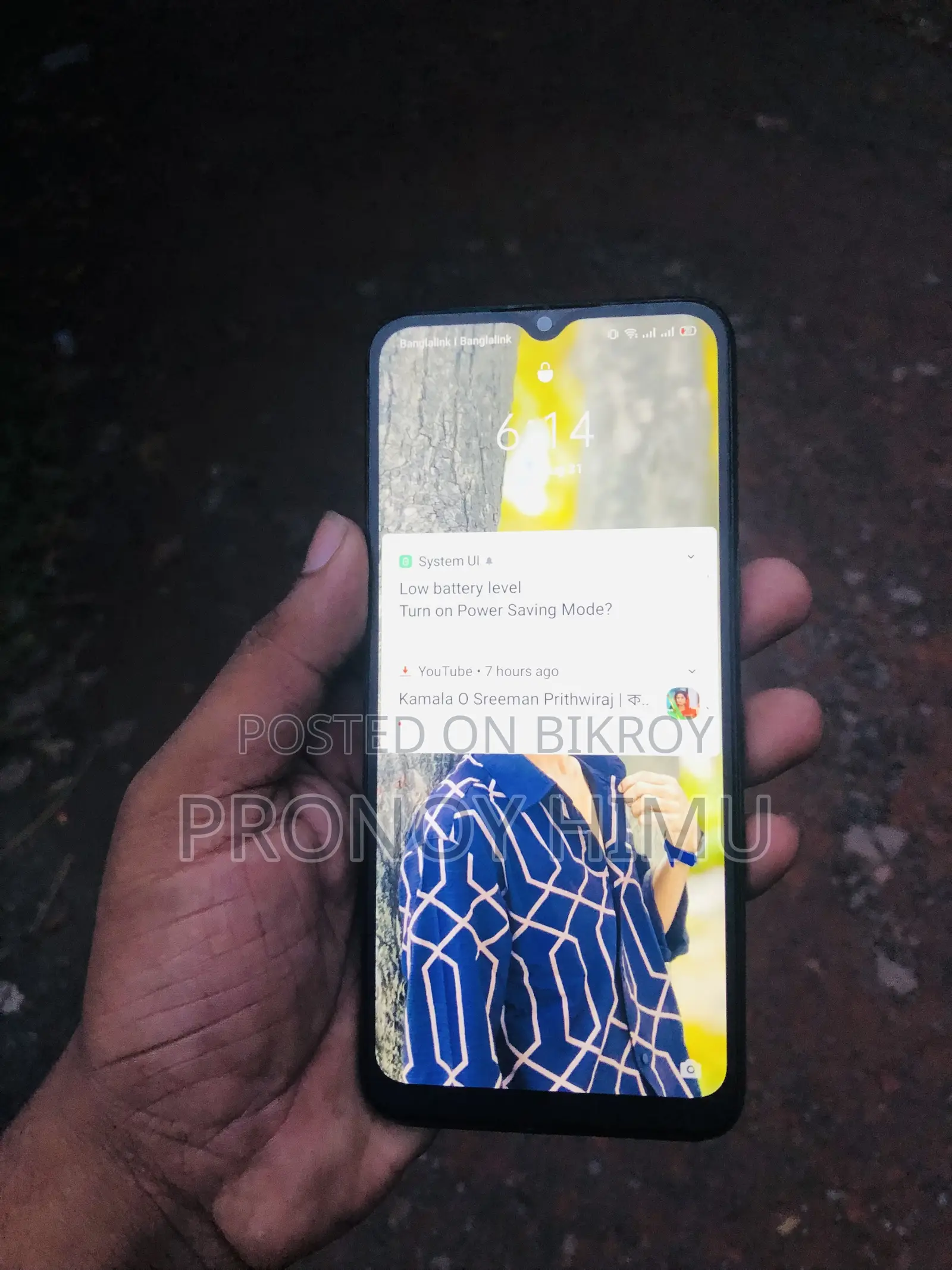 Realme 5i 64 GB Green