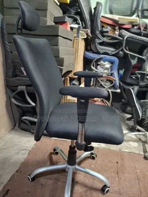 Navana Boss Chair