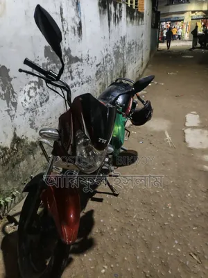 TVS Metro 2015 Red
