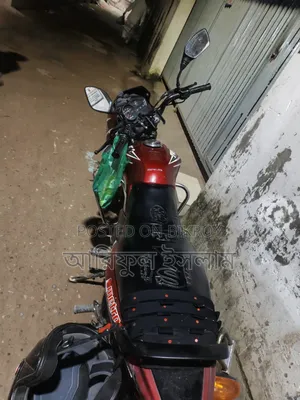 TVS Metro 2015 Red