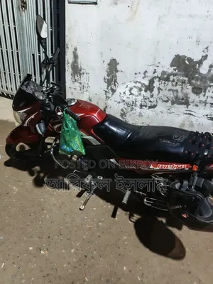 TVS Metro 2015 Red