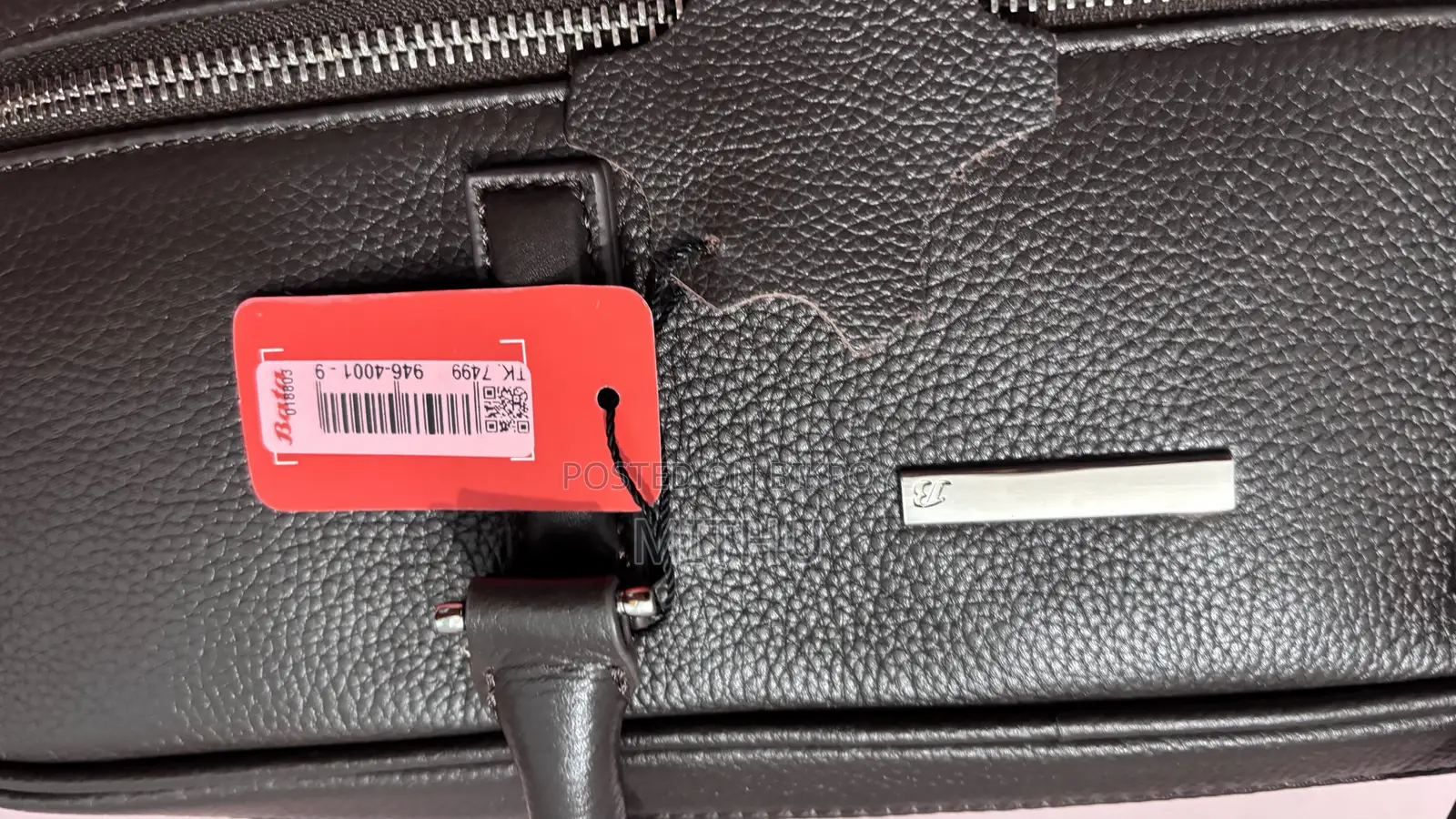 New Bata Bag