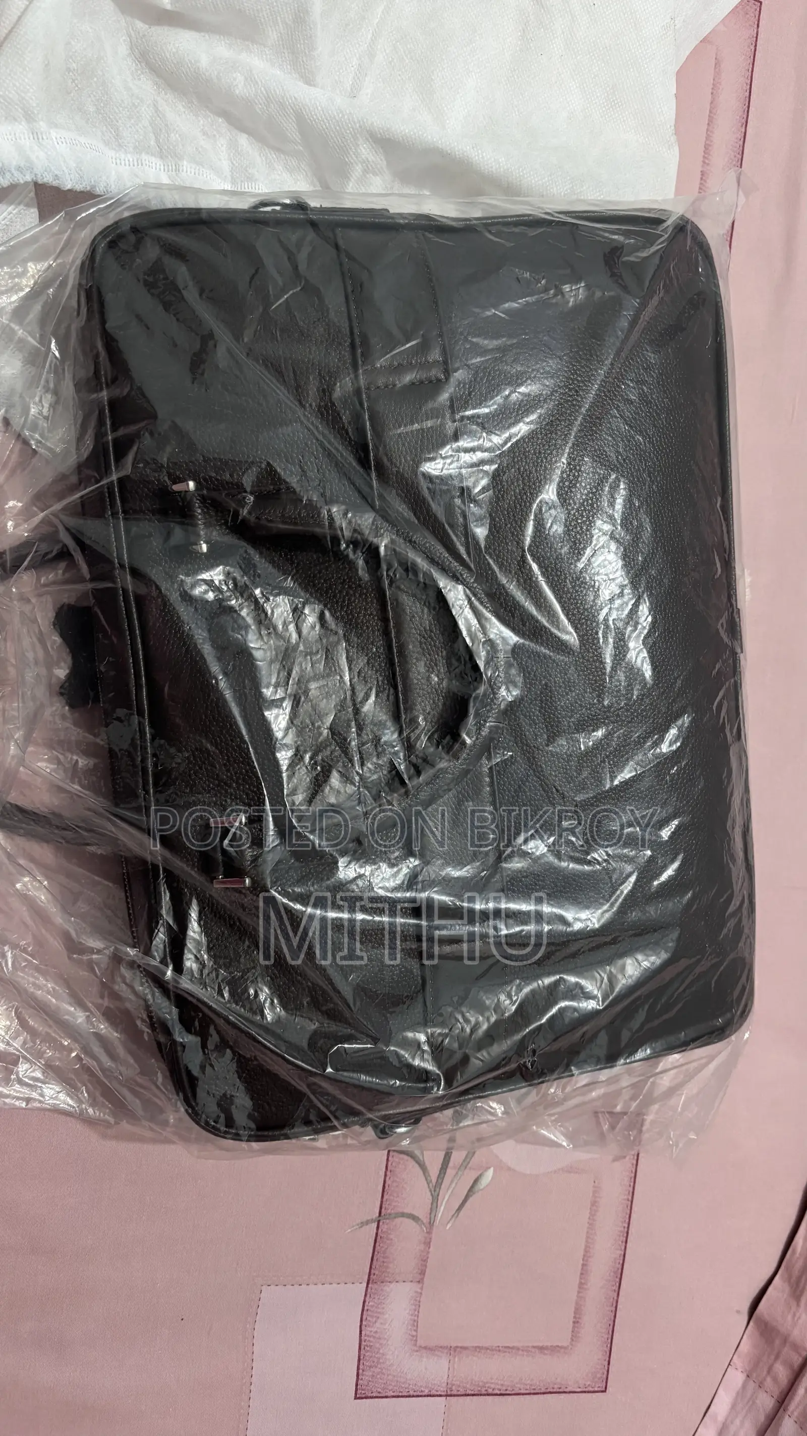 New Bata Bag