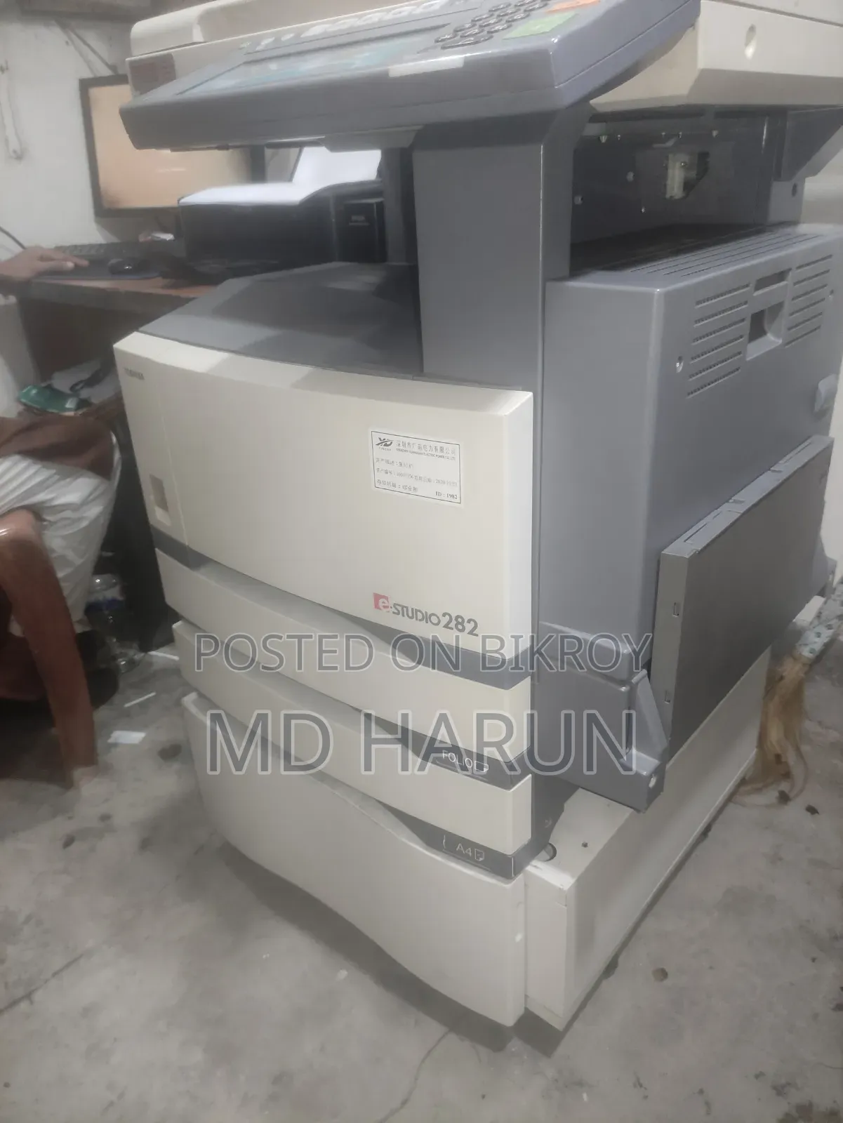 Toshiba 282