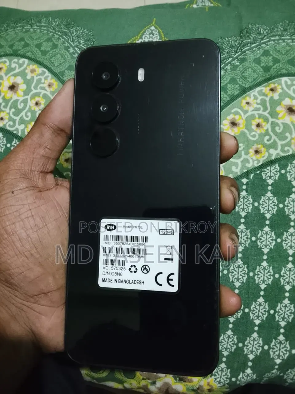Itel Power 70 128 GB Black