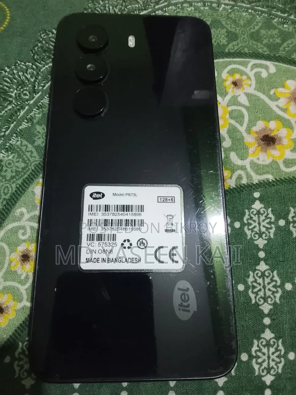 Itel Power 70 128 GB Black