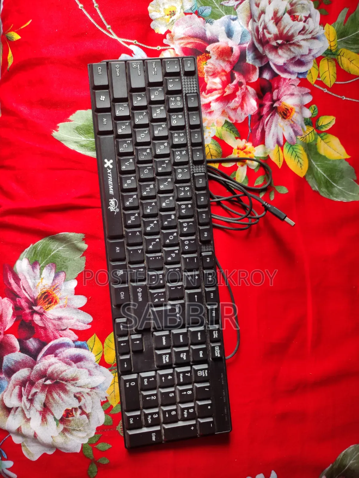 Extreme Full Size Keyboard With Bangla