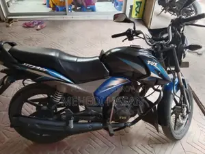 TVS 2025 Blue