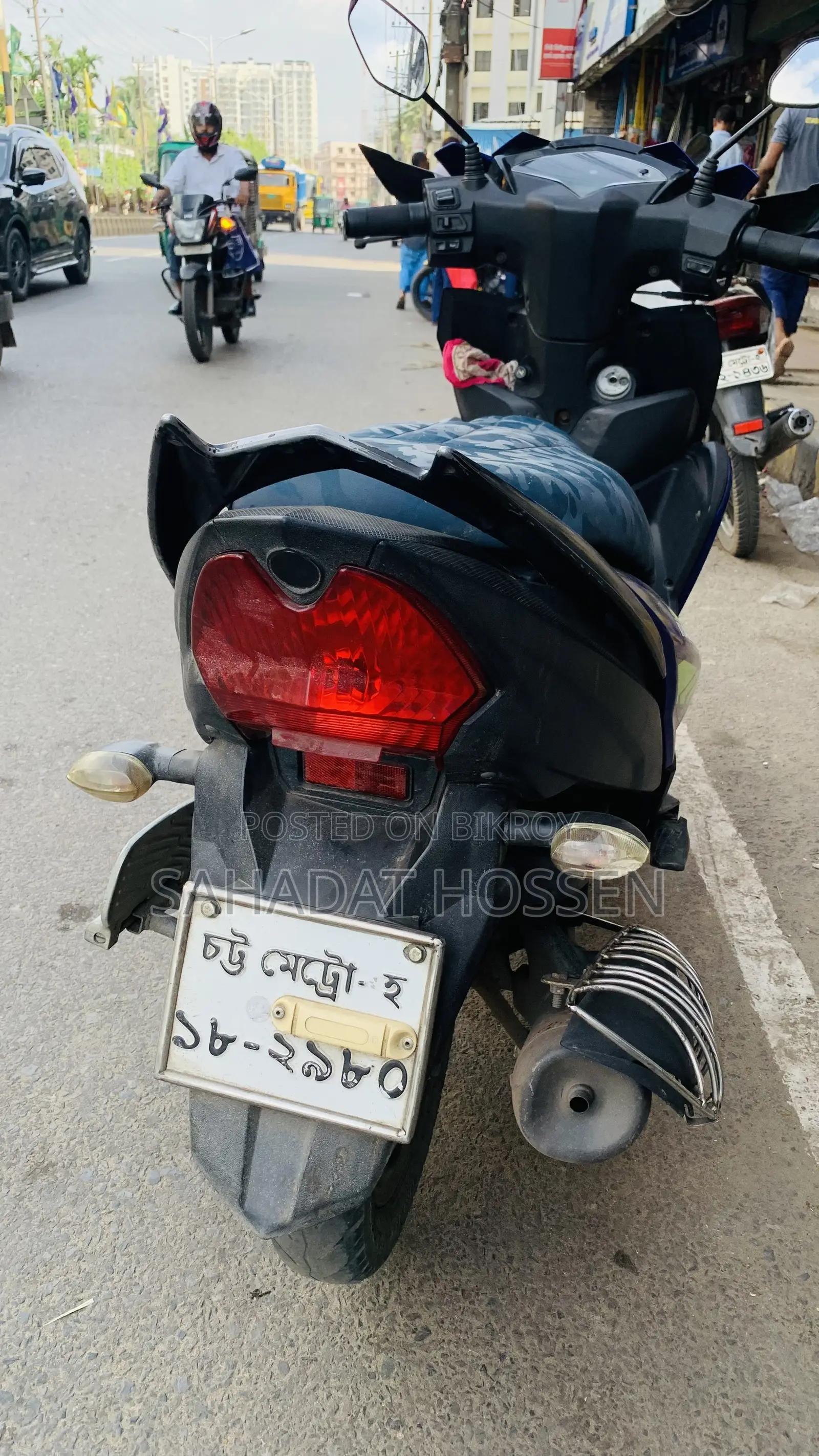 Yamaha YZF-R 2020 Blue