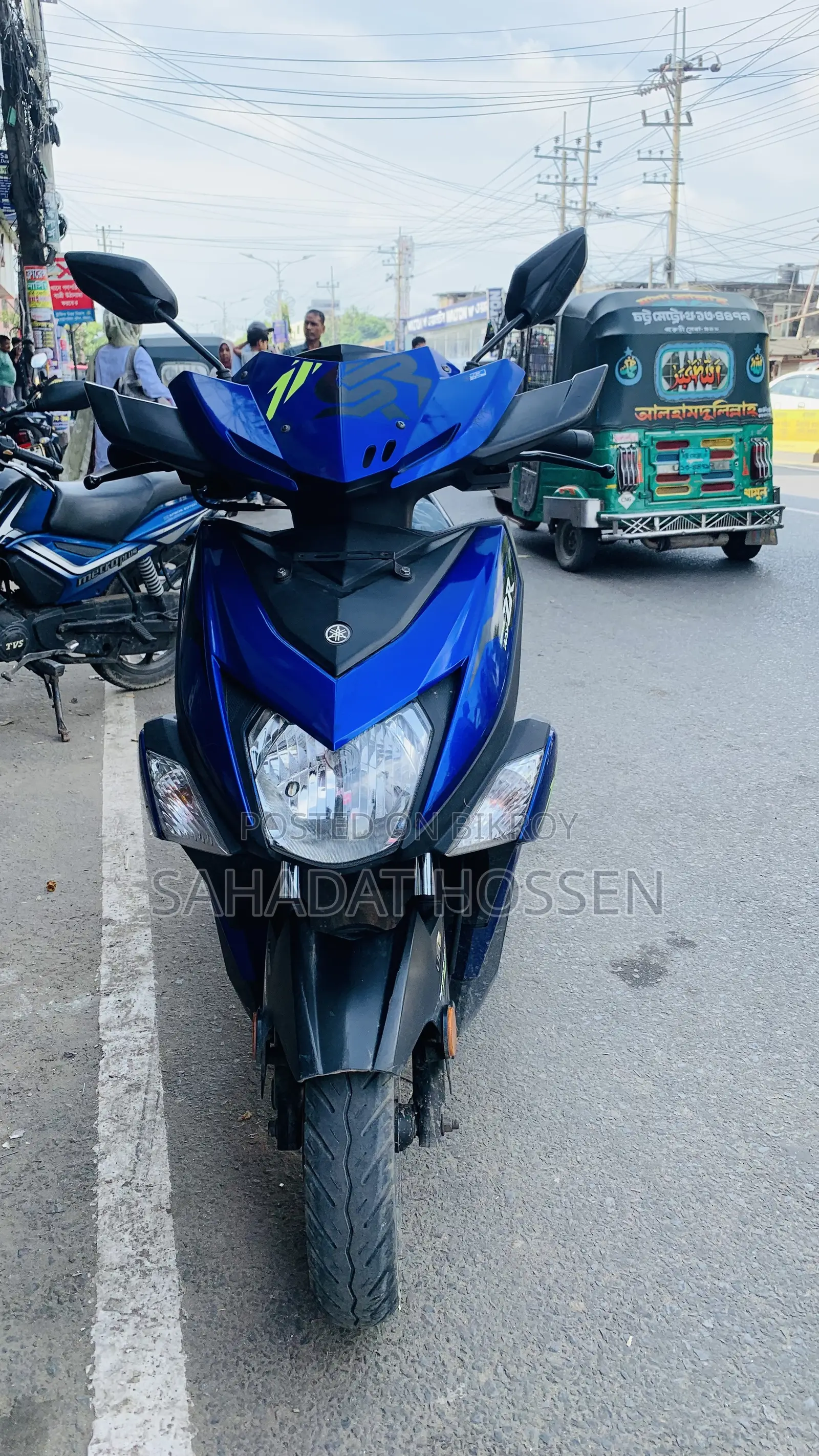 Yamaha YZF-R 2020 Blue