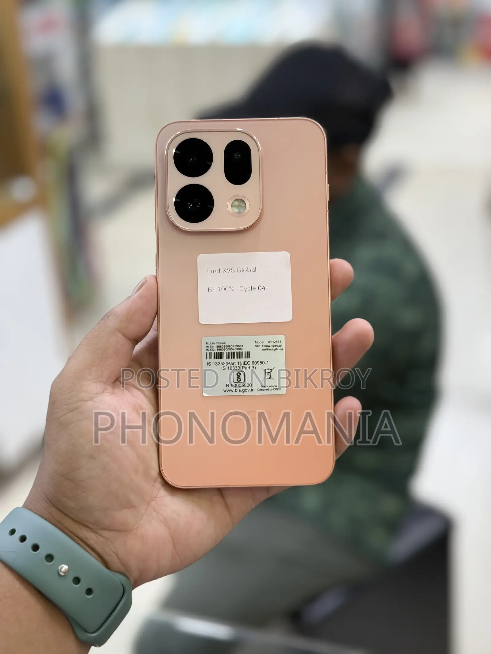Oppo Find X9s 256 GB Orange