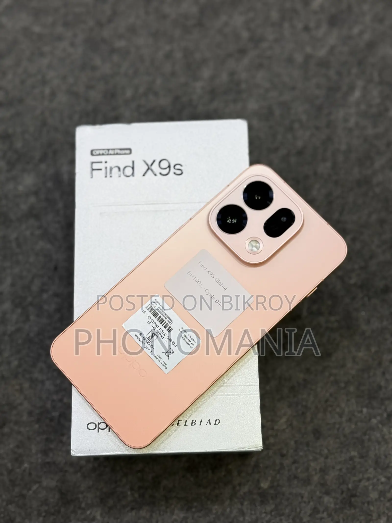 Oppo Find X9s 256 GB Orange