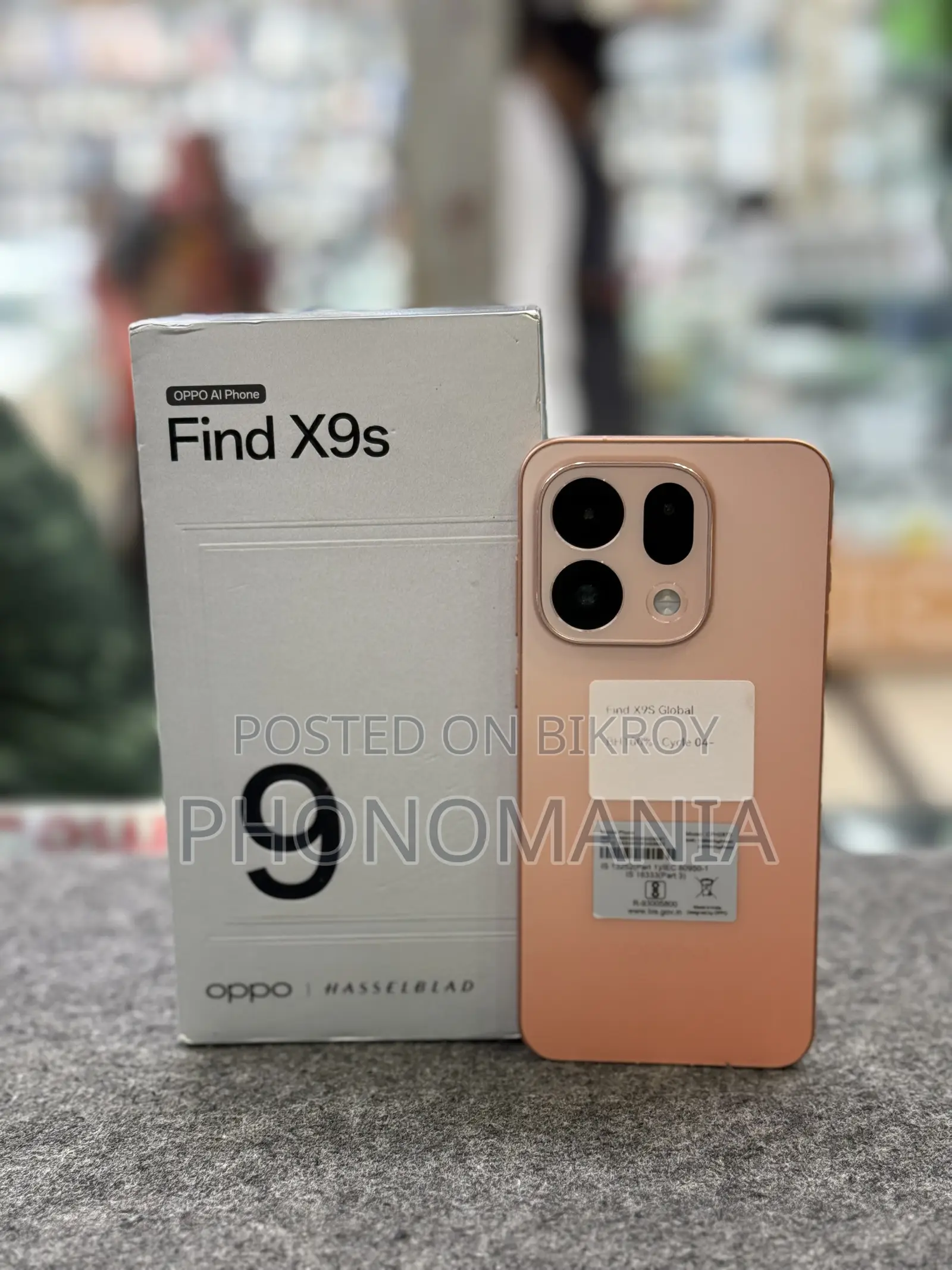 Oppo Find X9s 256 GB Orange