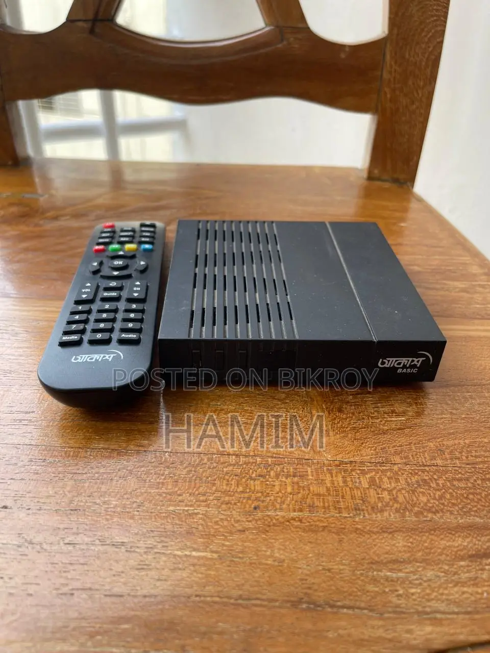 Akash DTH Full Setup