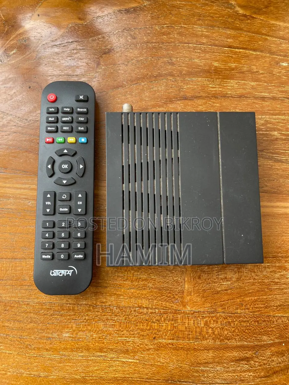 Akash DTH Full Setup