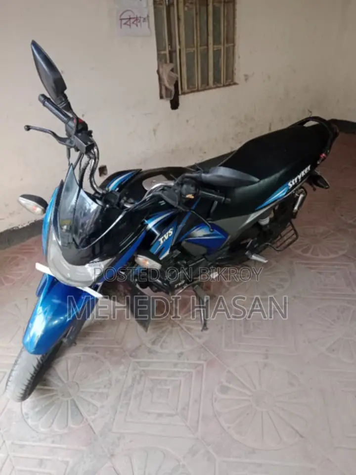 TVS 2025 Blue