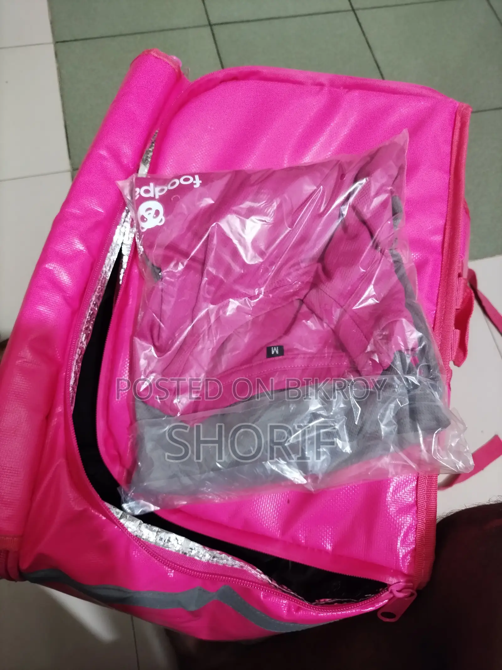বিক্রি হবে
