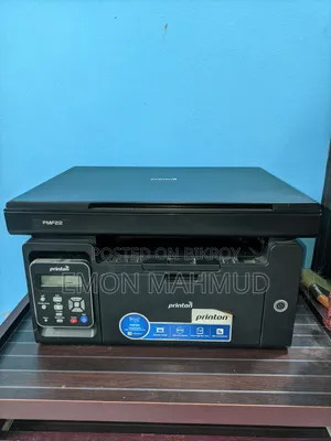 Walton Printer