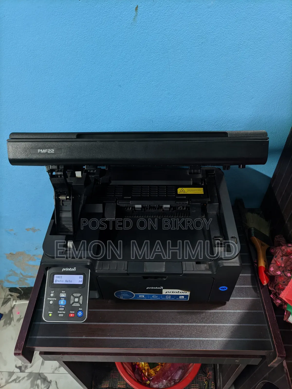 Walton Printer