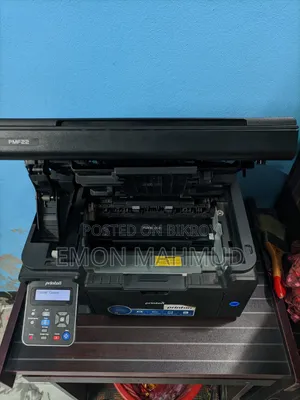 Walton Printer