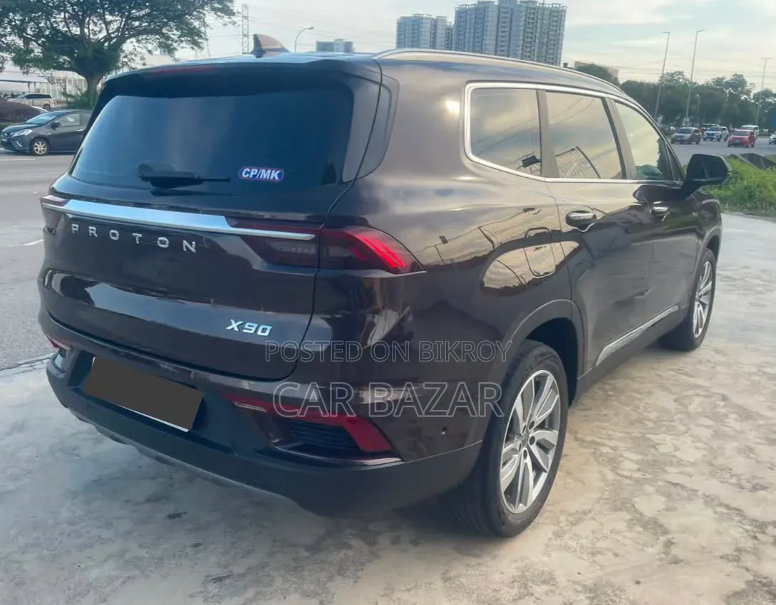 Proton 300 2023 Purple