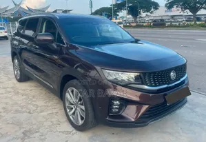 Proton 300 2023 Purple