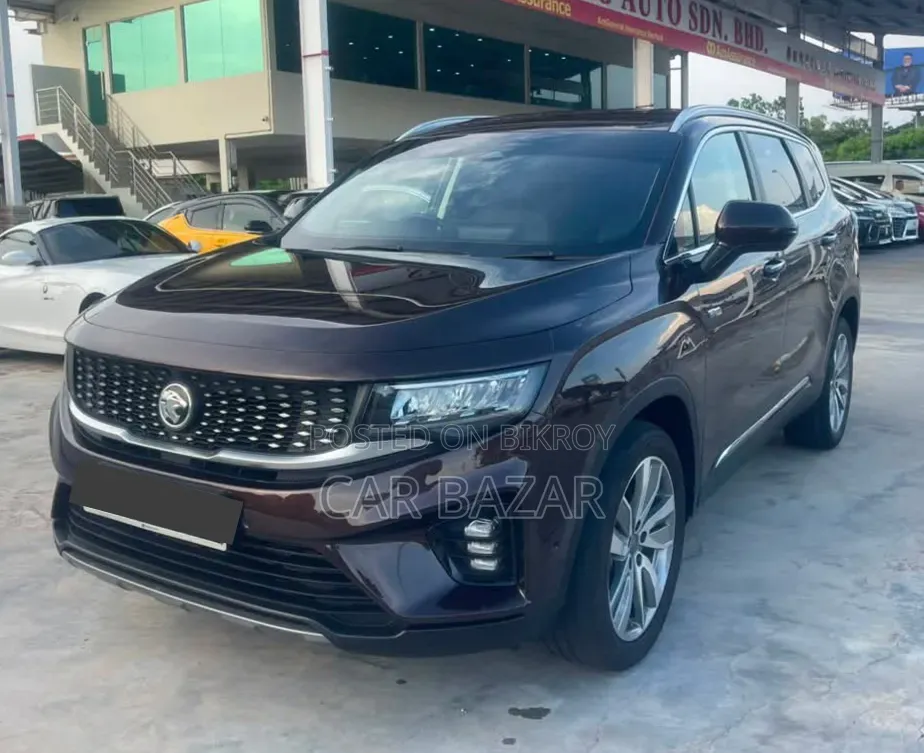 Proton 300 2023 Purple