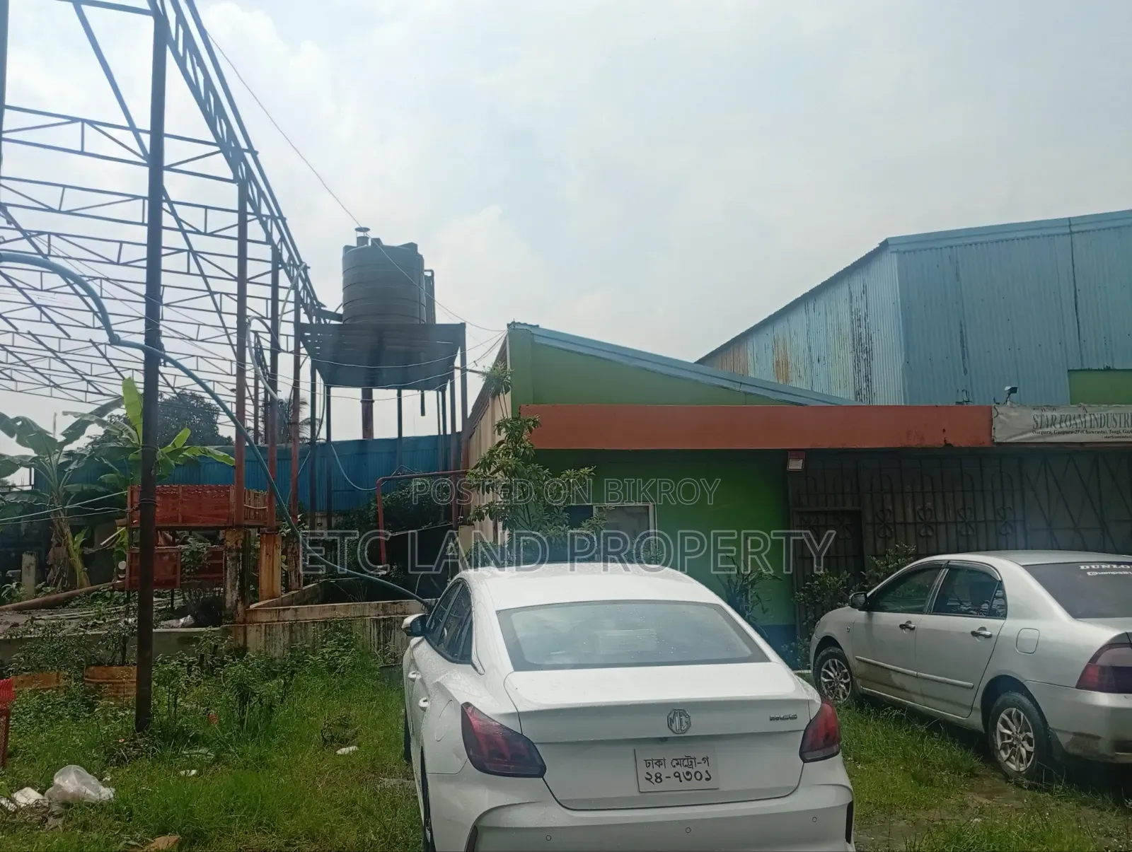 Factory for Sale