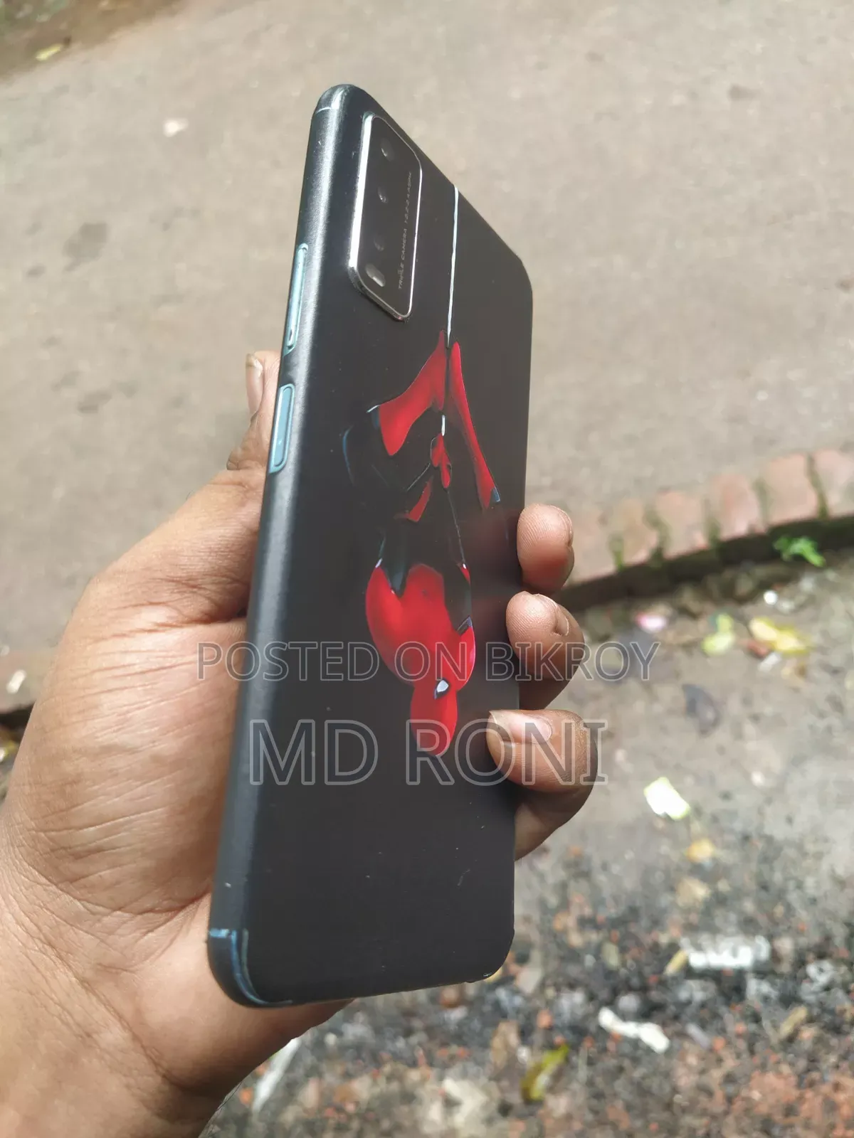 Vivo Y20G 128 GB Black