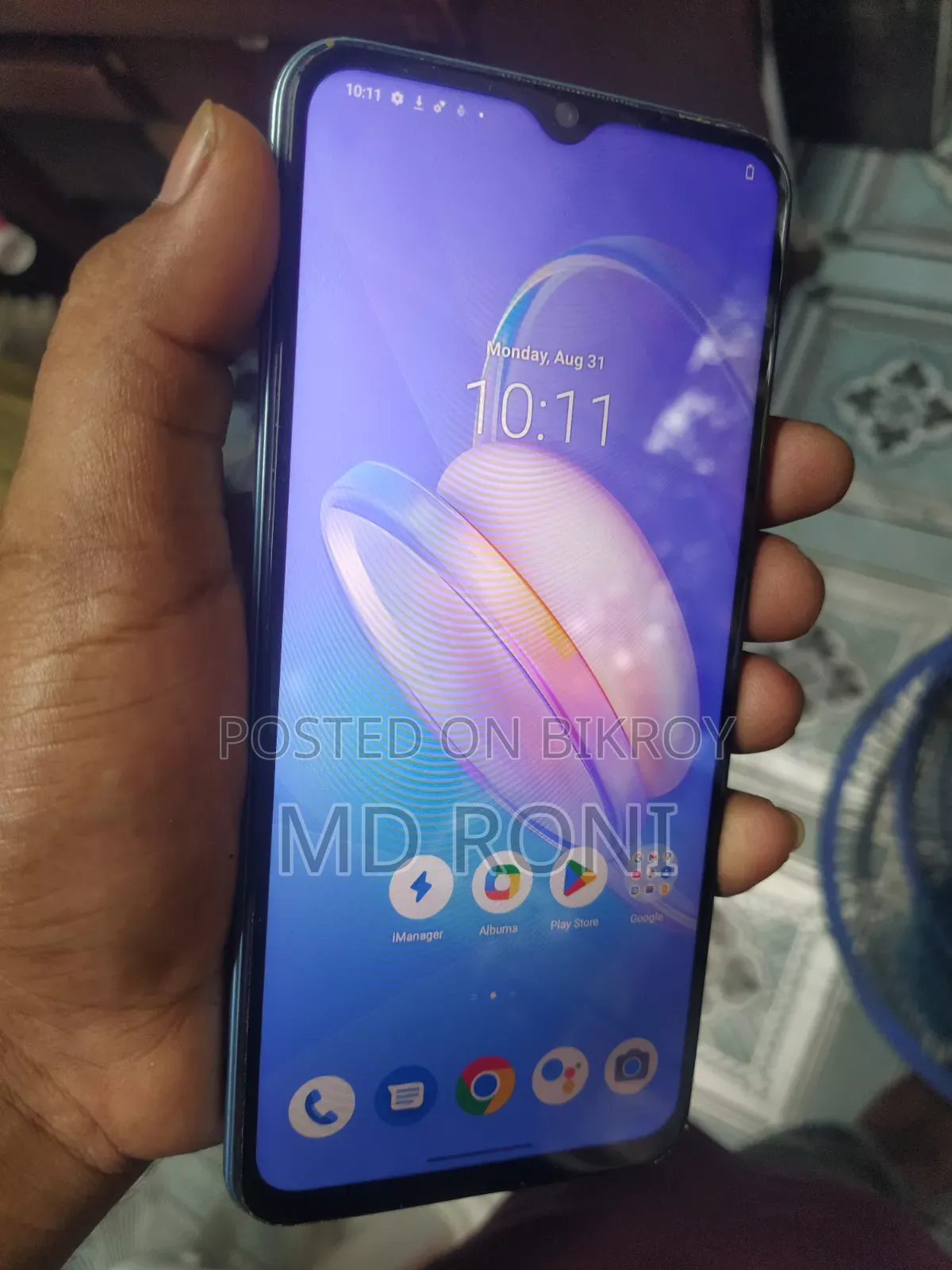 Vivo Y20G 128 GB Black