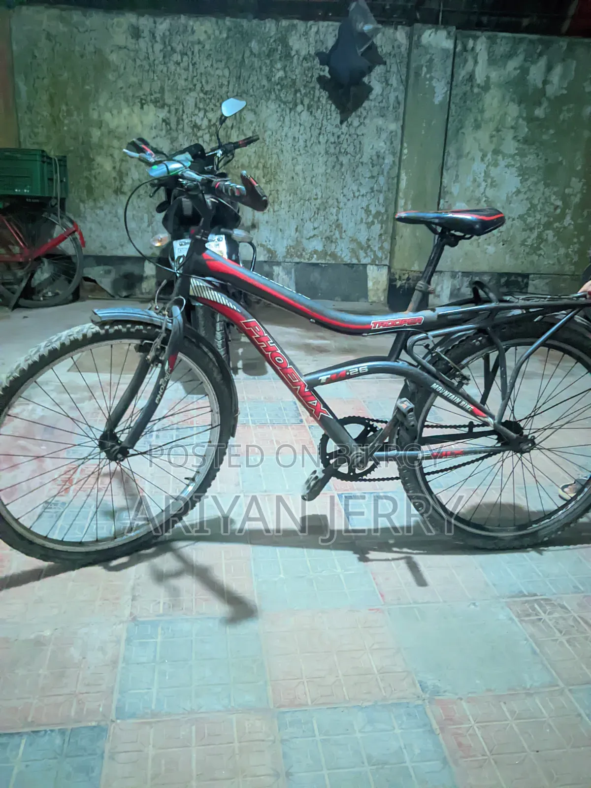 সাইকেল বিক্রি
