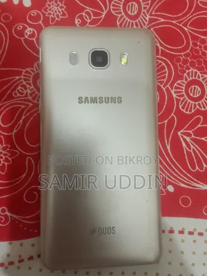 Samsung Galaxy J5 Prime 16 GB